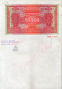 Stamp Paper - Hundi - India