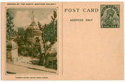 India Postal Stationary