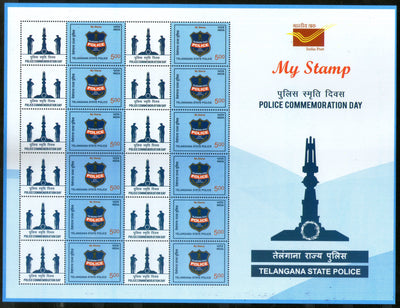 India My Stamp Sheetlets & Stamps