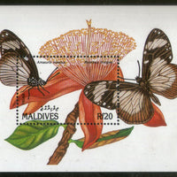 Maldives 1991 Friar Butterflies & Flowers Moth Insect Sc 1572 M/s MNH # 12756