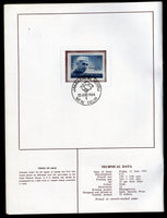 Inde 1967 Année internationale du tourisme Taj Mahal Phila-443 Dossier oblitéré