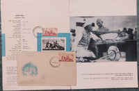 Inde 1967 Année internationale du tourisme Taj Mahal Phila-443 Dossier oblitéré