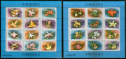 Romania 1988 Orchids Flowers Flora Sc 3535-36 Set of 2 Sheetlet MNH # 19142