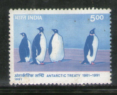 India 1991 Antarctic Treaty Penguin Phila-1283 MNH # 2444
