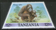 Tanzania 1988 Orang-utan Wildlife Animal Sc 387 Odd Shaped Stamp MNH # 305