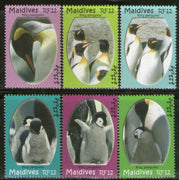 Maldives 2007 King Penguins Birds Marine Life Sc 2938 6v MNH # 500