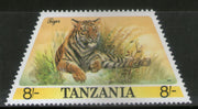 Tanzania 1988 Tiger Wildlife Animal Sc 386 Odd Shaped Stamp MNH # 520