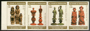 St. Thomas & Prince Is. 1981 World Chess Championship Games Sc 618-21 IMPERF Setenant MNH # 5403