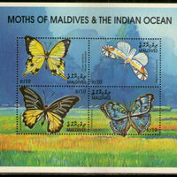Maldives 2001 Butterflies Moth Insect Sc 2602 Sheetlet MNH # 7772