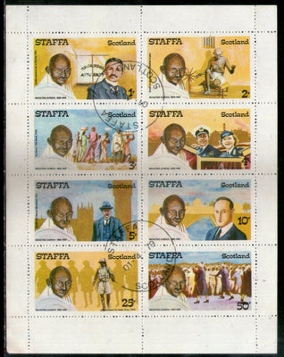 Staffa 1979 Mahatma Gandhi & World Leaders Cancelled M/s # 9505