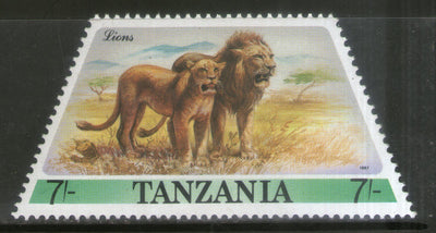 Tanzania 1988 African Lions Wildlife Animal Sc 385 Odd Shaped Stamp MNH # 962