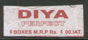 India DIYA Brand Safety Match Box Label # MBL154