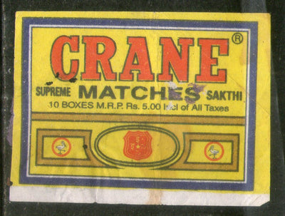 India CRANE Brand Safety Match Box Label # MBL84