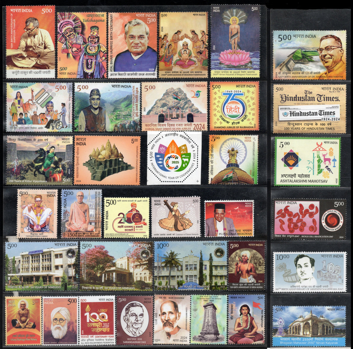 コレクション BIGBANG STAMPS YP-MNH-2024_1200x1200.jpg?v=