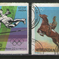 India 1980 XXII Olympic Games Moscow Phila-823a 2v Used Stamp Set # 528