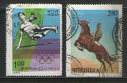 India 1980 XXII Olympic Games Moscow Phila-823a 2v Used Stamp Set # 528