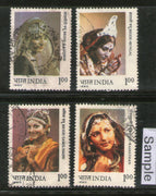 India 1980 Brides in India Phila-843a 4v Used Stamp Set # 834
