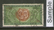 India 1969 Conservation of Nature Animal Wildlife Tiger Phila-501 Used Stamp