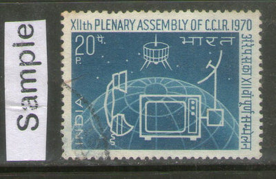 India 1970 Plenary Assembly of Radio CCIR Phila-504 Used Stamp