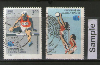 India 1986 X Asian Games Seoul Phila-1045-46 2v Used Stamp Set  # 36