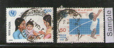 India 1986 UNICEF 40th Anni. Health Phila-1055a 2v Used Stamp Set