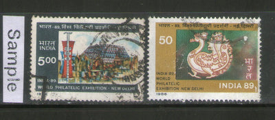 India 1986 INDIA-89 World Philatelic Exhibition Phila-1081-82 2v Used Stamp Set