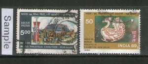 India 1986 INDIA-89 World Philatelic Exhibition Phila-1081-82 2v Used Stamp Set