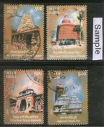 India 2003 Temple Architecture Phila-1986a 4v Used Stamp Set # 502