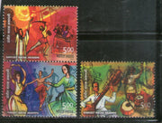 India 2003 Sangeet Natak Academy Dance Music Phila-2030a 3v Used Stamp Set # 647