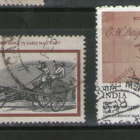 India 1975 INPEX-75 Philatelic Exhibition Early Mail Cart Phila-673 2v Used Stamp Set