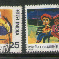 India 1977 National Children's Day Paintings Phila-742a Phila-2v Used Stamp Set