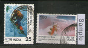 India 1978 Conquest of Kanchenjunga Mountain Phila-749a 2v Used Stamp Set