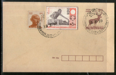 India 1998 100p Stag Deer Envelope Mahatma Gandhi Label Cancelled # 12739