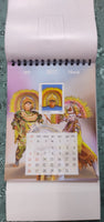 India 2017 Splendors of India Ancient Art Sculpture Painting 12 M/s Table Calendar MNH # 13194