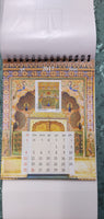 India 2017 Splendors of India Ancient Art Sculpture Painting 12 M/s Table Calendar MNH # 13194