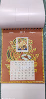 India 2017 Splendors of India Ancient Art Sculpture Painting 12 M/s Table Calendar MNH # 13194