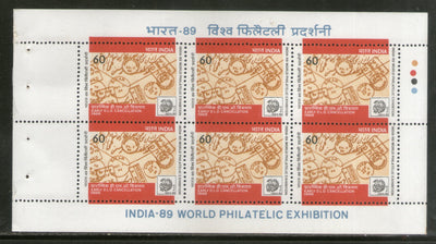 India 1988 INDIA-89 Cancellation World Philatelic Exhibition Phila-1173 Sheetlet of 6 Stamps MNH # 13527