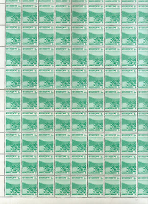 Bangladesh 1973 Jute Field Plant Tree Agriculture Sc 43 Full Sheet of 100 Stamps MNH # 15268