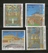 Somalia 1997 Mosque Architecture Islam Religion 4V MNH # 1851