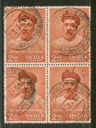 India 1956 2As Lokmanya Bal Gangadhar Tilak Phila-320 BLK/4 Used Stamp # 329