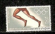 India 1968 XIX Olympic Games Mexico Phila-467 1v MNH