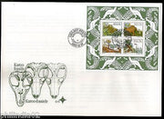 South Africa 1982 Dinosaurs Pre Historic Animals Fossils Sc 609 M/s on FDC # 15261