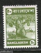 Bangladesh 1973 Jack Fruit Plant Tree Sc 44 MNH # 3639A