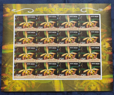 India 2016 Orchids Flowers Plant Tree Flora Phil-3076 Sheetlet MNH