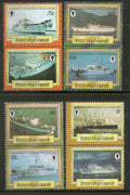 British Virgin Islands 1986 Ships Transport Sc 547-54 MNH # 609