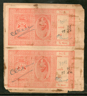 India Fiscal Revenue Court Fee Princely State - Dhrangadhra ERROR - ANN For Anna in Lower 2As CF Stamp Type 16 # 7554