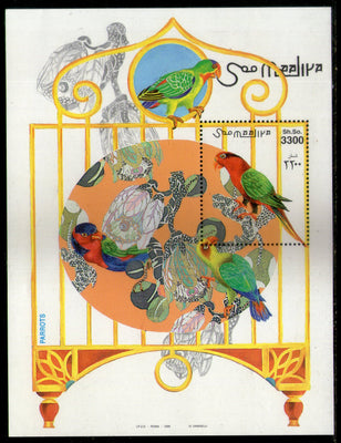 Somalia 1999 Parrot Paintings Bird M/s MNH # 8091