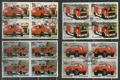 Korea 1987 Fire Engines Transport Automobile BLK/4 Cancelled # 8181B