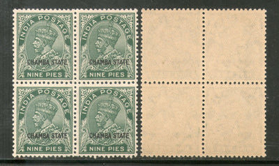India CHAMBA State 9ps KG V SG 64 / Sc 61 Postage Stamp Cat £40 BLK/4 MNH - Phil India Stamps