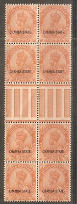 India CHAMBA State 2½As Postage KG V SG 69 / Sc 66 Vertical Gutter Pair BLK/4 Cat £64 MNH - Phil India Stamps